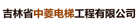 廊坊高華建材有限公司